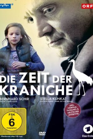 Image Die Zeit der Kraniche – Der Film