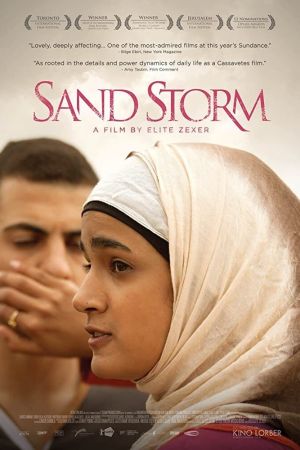 Image Sandsturm – Der Film