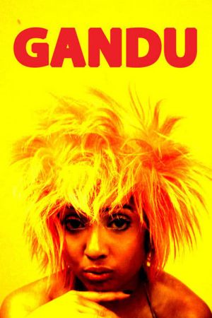 Image Gandu - Wichser – Der Film