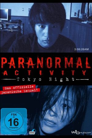 Image Paranormal Activity - Tokyo Night – Der Film