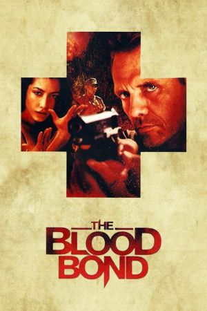 Image Shadowguard – Der Film