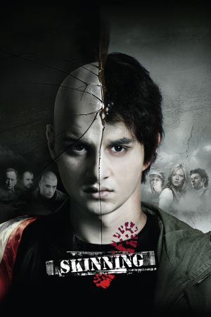 Image Skinning - Wir sind das Gesetz – Der Film
