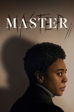 Image Master – Der Film