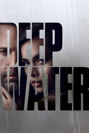 Image Tiefe Wasser – Der Film
