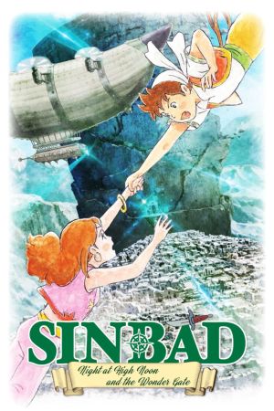 Image Die Abenteuer des jungen Sinbad 3: Das wundersame Tor – Der Film