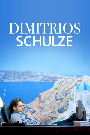Image Dimitrios Schulze – Der Film