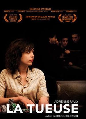 Image Spielsüchtig – Der Film