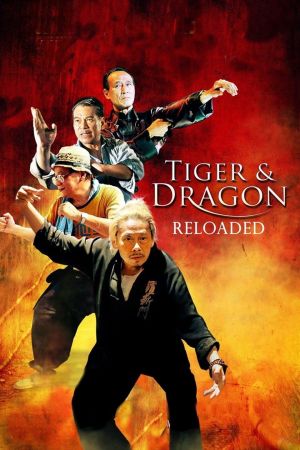 Image Tiger & Dragon Reloaded – Der Film