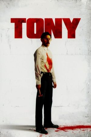 Image Tony - London Serial Killer – Der Film
