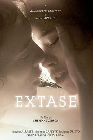 Image Extase – Der Film