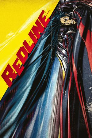 Image Redline – Der Film