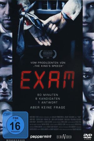 Image Exam - Tödliche Prüfung – Der Film