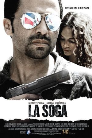 Image La Soga - Unschuldig geboren – Der Film