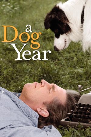 Image A Dog Year – Der Film