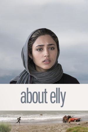 Image Alles über Elly – Der Film