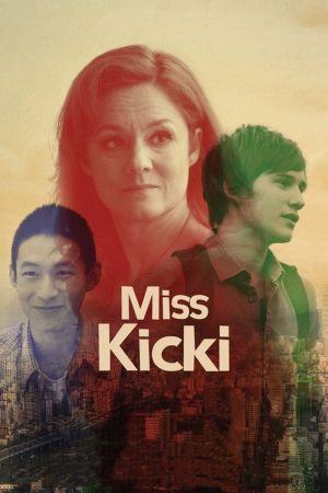 Image Miss Kicki – Der Film
