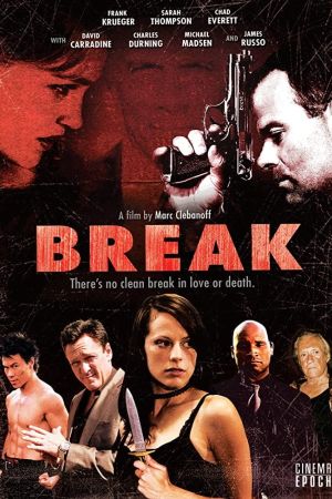 Image Break – Der Film