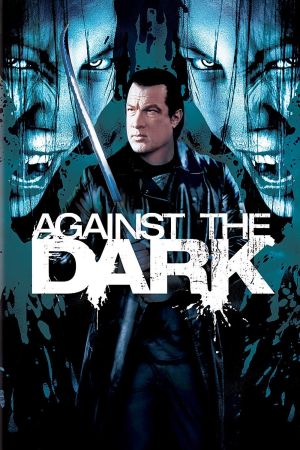 Image Against the Dark – Der Film