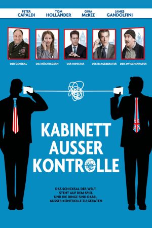 Image Kabinett außer Kontrolle – Der Film