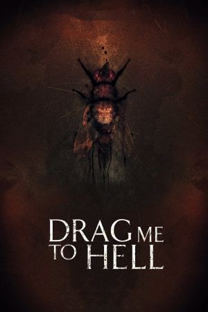Image Drag Me to Hell – Der Film