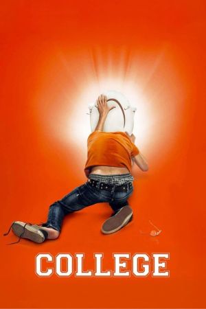 Image College – Der Film