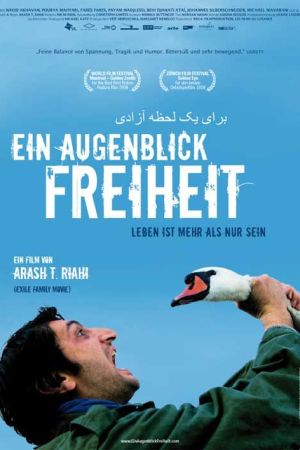 Image Ein Augenblick Freiheit – Der Film