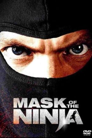 Image Mask of the Ninja – Der Film