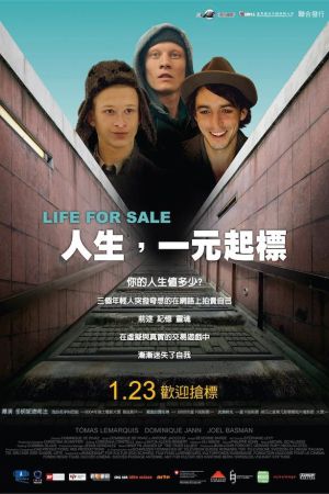 Image Life for Sale – Der Film