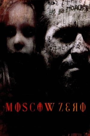 Image Moscow Zero – Der Film