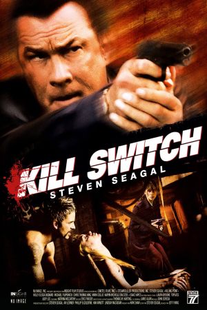 Image Kill Switch – Der Film