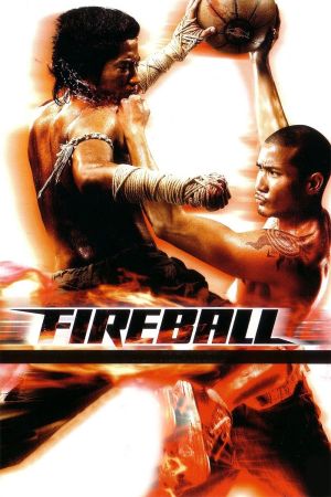 Image Fireball – Der Film