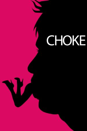 Image Choke - Der Simulant – Der Film