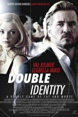 Image Double Identity – Der Film