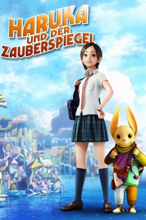 Image Haruka und der Zauberspiegel – Der Film