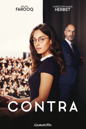 Image Contra – Der Film