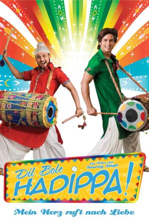 Image Dil Bole Hadippa! - Mein Herz ruft nach Liebe – Der Film