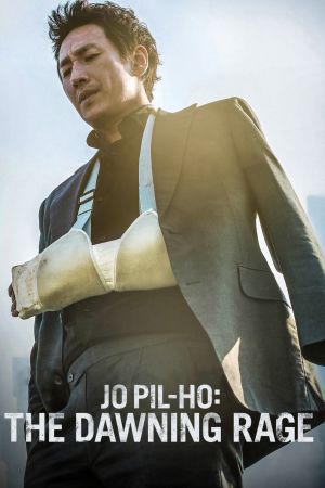 Image Jo Pil-ho: Der Anbruch der Rache – Der Film