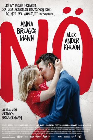 Image Nö – Der Film