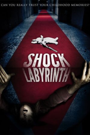 Image Schock Labyrinth 3D – Der Film