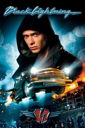Image Schwarzer Blitz – Der Film