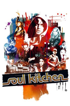 Image Soul Kitchen – Der Film