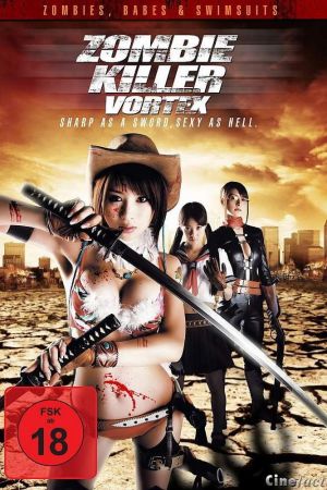 Image Zombie Killer - Vortex – Der Film