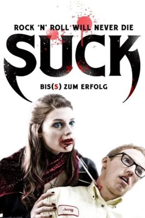 Image Suck - Biss zum Erfolg – Der Film