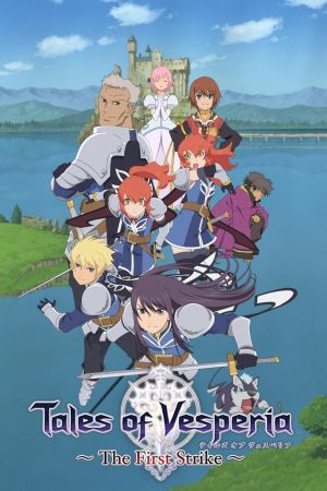 Image Tales of Vesperia: The First Strike – Der Film