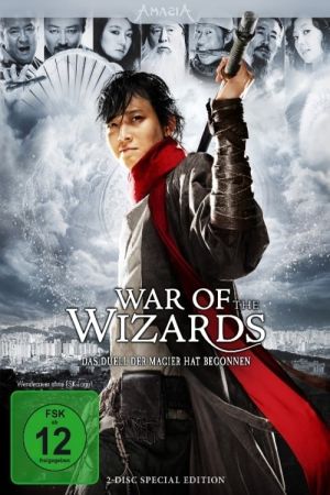 Image War of the Wizards – Der Film