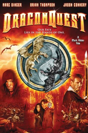 Image Dragonquest – Der Film