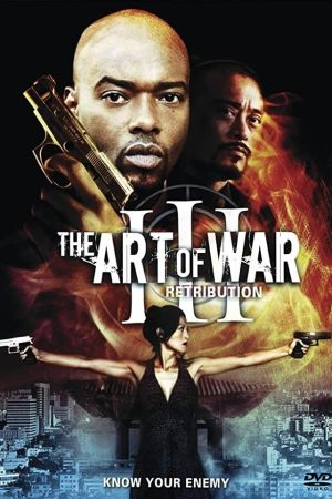 Image The Art Of War III - Die Vergeltung – Der Film
