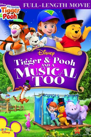 Image Meine Freunde Tigger und Puuh: Singen und Tanzen im Hundertmorgenwald – Der Film