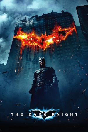 Image The Dark Knight – Der Film