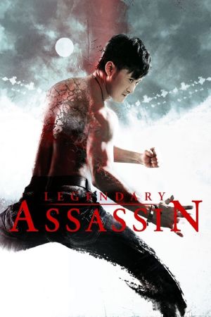 Image Legendary Assassin – Der Film